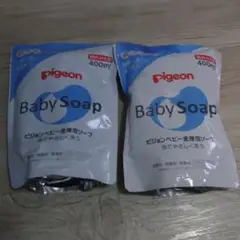 pigeon BabySoap 400ml 2個セット