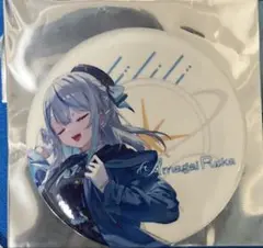 WeatherPlanet POPUP 雨海ルカ 缶バッジ