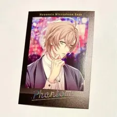 夢野幻太郎　ヒプノシスマイク　ぱしゃこれ　箔押し　base