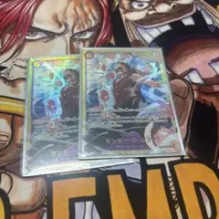 ルフィ　シークレット　2枚