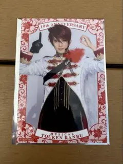 Item thumbnail for item 7854654e-ecc7-4e2a-a21a-f26d27ca540d