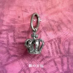 ジィオデシック❤️ リング コバナツキ約8号 Geodesique - メルカリ