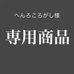 Item thumbnail for item a07f1cd3-f582-400b-9a54-025628fabf15