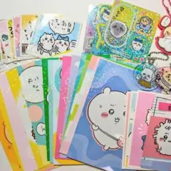 Item thumbnail for item f6fac6e5-5556-4d3d-856f-27cc6339e66f