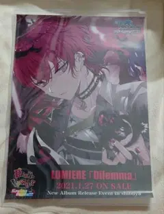 ディアヴォ　ユゥ　直筆　ポスター　サイン 2025年最新】ディアヴォ 直筆の人気アイテム - メルカリ