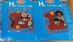 一番くじ ドラゴンボール H賞 アクリルスタンド セミコンプリート
