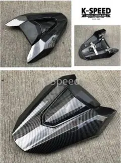 ホンダCBR650R 、CB650シングルシートカウル