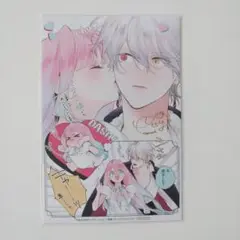 花秘める君のメテオール 漫画 アニメイト特典 3巻