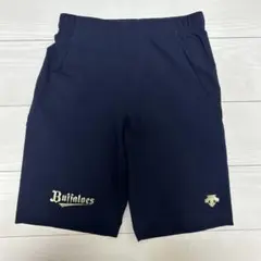 【美品】オリックス・バファローズ ハーフパンツ デザイン Sサイズ
