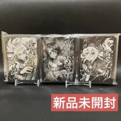ウマ娘　カードスリーブ　墨絵　オグリキャップ　シンボリルドルフ　ミホノブルボン 2025年最新】ウマ娘 スリーブ 墨絵の人気アイテム - メルカリ