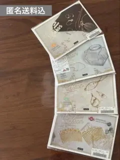 Item thumbnail for item c9c47984-40de-4754-8c47-2ec6320c95da