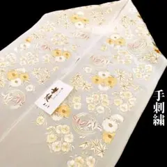 Item thumbnail for item 7ed17eb7-3ffd-43a7-9579-d0e6b597f825