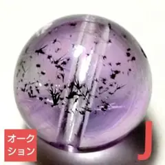 Item thumbnail for item 9275ca44-d2ae-482b-8e1c-f013c3144a7b