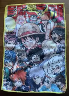 週刊少年ジャンプ キャラクター タオル ハンカチ