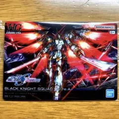 ガンダム ガンプラパッケージアートグミ　290 ブラックナイトスコードカルラ