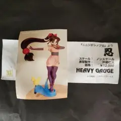 KOTOBUKIYA - コトブキヤ　ニニンがシノブ伝　1/8　フィギュア　黒忍　SHINOBU　忍 Amazon.com: Kotobukiya Monogatari: Oshino Shinobu ANI-Statue