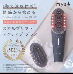 Item thumbnail for item 0c3e4916-3255-4801-bf45-7b1376212dac