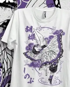 即購入OK！鬼滅の刃 胡蝶しのぶ Tシャツ Lサイズ