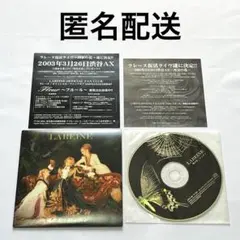 Versailles - メルカリ
