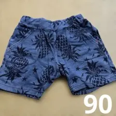 【BREEZE】パイナップル柄 ショートパンツ 90
