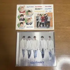 キンプリ King&Prince 君を待ってる 初回B