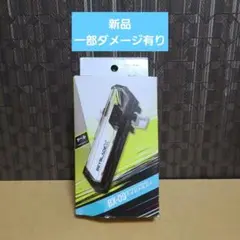 ベイバトルパス
