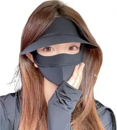 Item thumbnail for item 51c22671-497b-4b74-b98b-036f051e8dbe