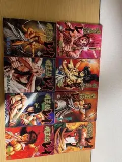明王伝レイ　全巻セット　全巻第1刷発行 明王伝レイ 全巻セット 全巻第1刷発行 - メルカリ