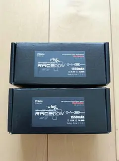 2025年最新】リポバッテリー 6Sの人気アイテム - メルカリ
