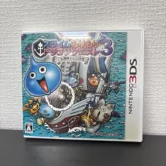 3DS スライムもりもりドラゴンクエスト3 大海賊としっぽ団