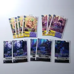 デジモンカード　コレクション