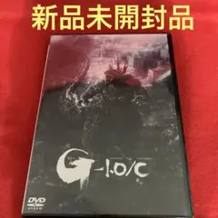【新品未開封品】モノクロ映像版 ゴジラ-1.0/C('23東宝)