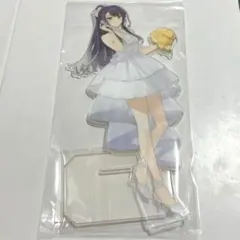 Item thumbnail for item d1e1bc77-96b1-442e-8618-bb1e59624c54