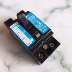 FG32R 20A 富士漏電遮断機 30mA　ブレーカー