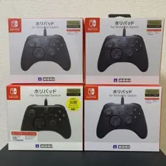 【新品】ホリパッド for Nintendo Switch 4個セット