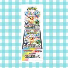 (限定出品) テラスタルフェスex シュリンク付 1BOX ケース付