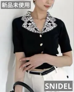 新品　Sustainableエンブロイダリープルオーバー　スナイデル　トップス