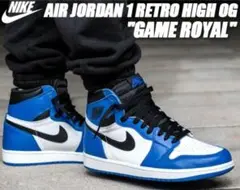 Air Jordan 1 Retro High OG "Game Royal
