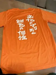 おもしろTシャツ