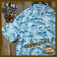 Item thumbnail for item bab3cd4a-720e-4a3b-9994-cc4b2de8159b