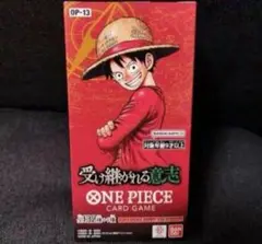 ONE PIECE カードゲーム　受け継がれる意志　1BOX分　２４パック