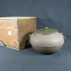 Item thumbnail for item 09c75046-ecdb-48d5-8fee-91ffd73df942