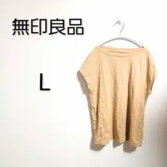 Item thumbnail for item 53c44f31-8d7f-4cee-86da-af799549c4cf