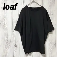 【loaf】ロフ　半袖　Tシャツ　シンプル　黒