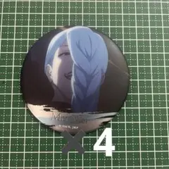 呪術廻戦 名場面缶バッジ vol.4 冥冥 ４個