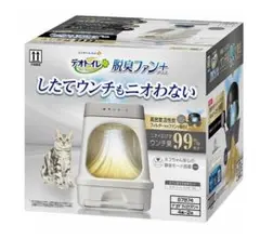 Item thumbnail for item f793bad4-8512-4cda-a3b7-7c74c6841d81