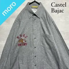 Item thumbnail for item 3ebfb30d-b1c9-46cd-8443-0bcd8f62576f