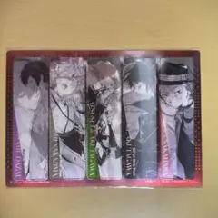 ヤングエース 6月号 付録 文豪ストレイドッグス 特製 チェンジング しおり