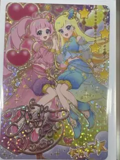ひみつのアイプリ リング3弾 おとぎばなしアラビアンナイト ひまり サイン