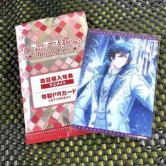 トキヤ ビジュアルコレクションカード Vol.3 ビジュコレ アニメイト 特典